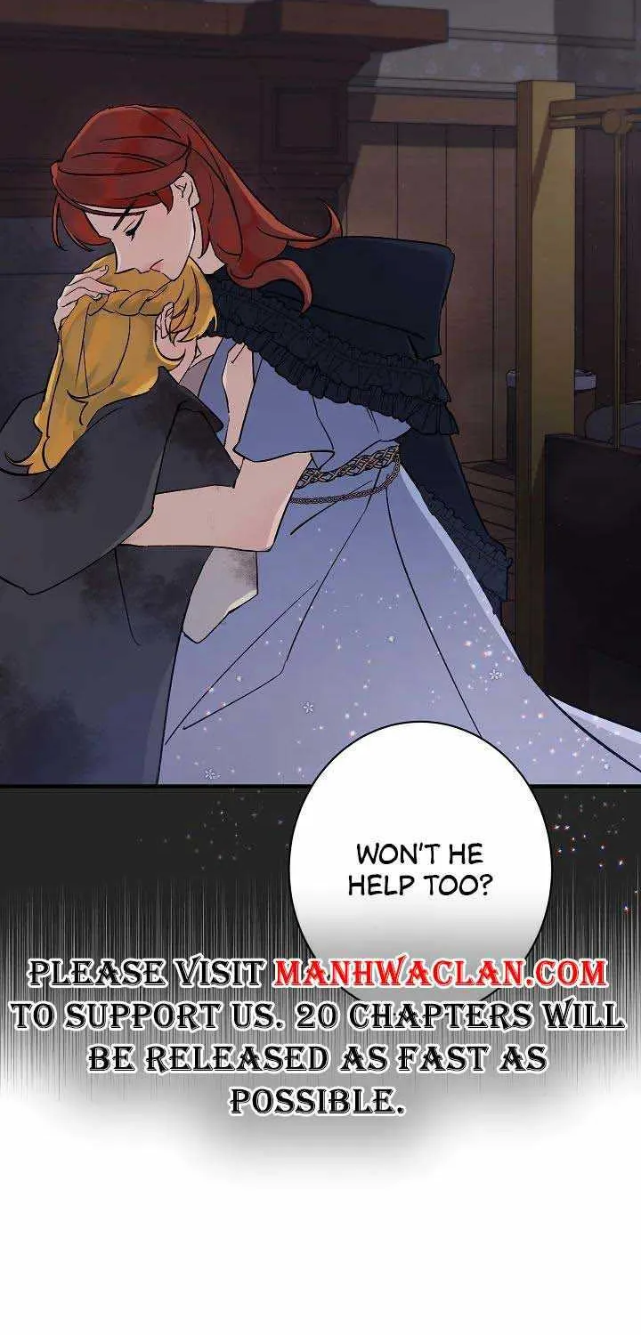I’m Sure It’s My Baby Chapter 3 page 12 - 