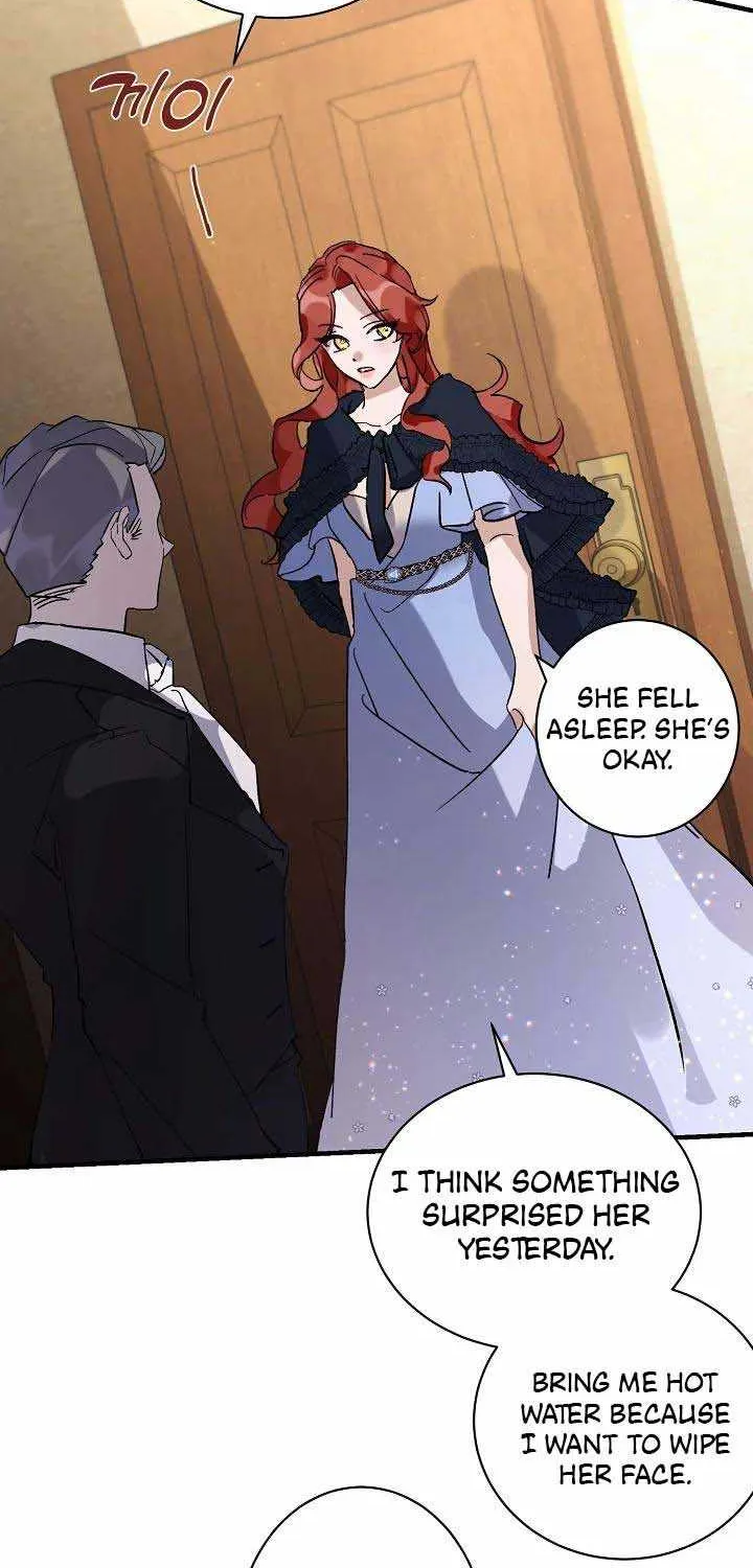 I’m Sure It’s My Baby Chapter 3 page 23 - 