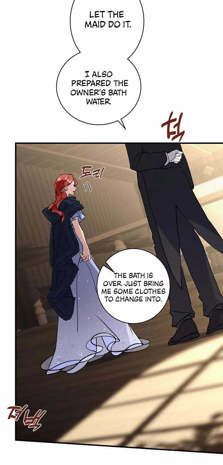 I’m Sure It’s My Baby Chapter 3 page 24 - 