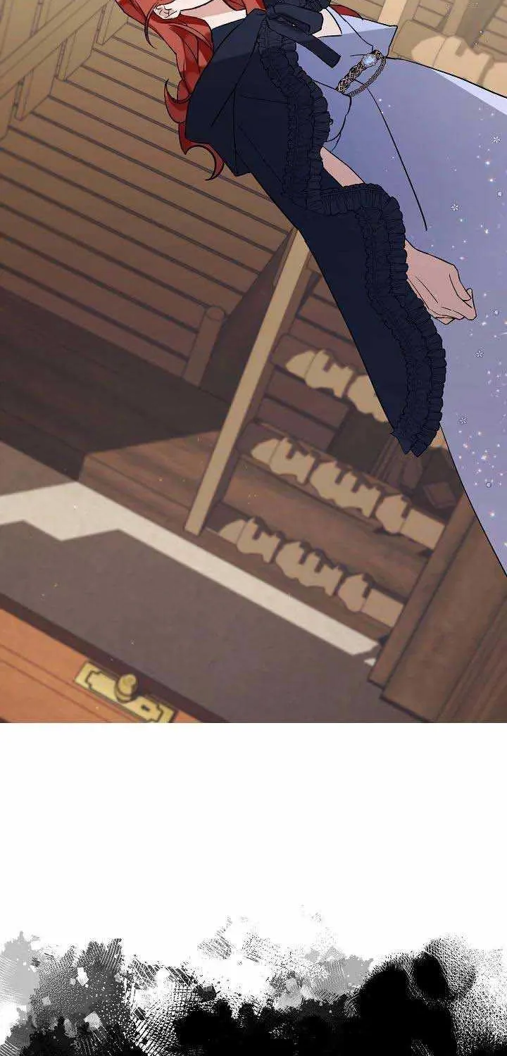 I’m Sure It’s My Baby Chapter 3 page 27 - 