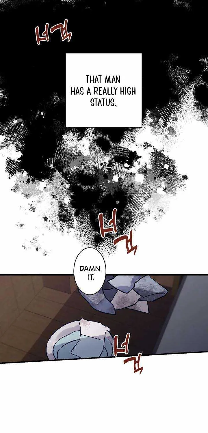 I’m Sure It’s My Baby Chapter 3 page 28 - 