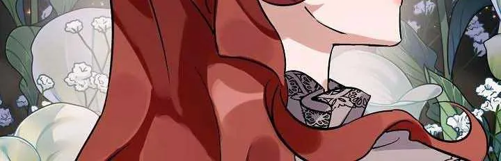 I’m Sure It’s My Baby Chapter 3 page 57 - 