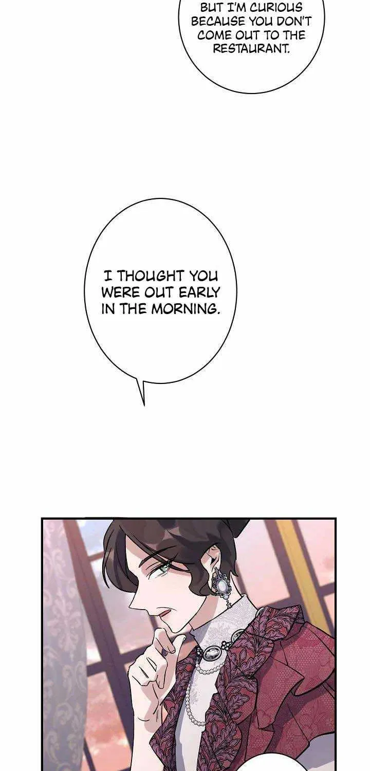 I’m Sure It’s My Baby Chapter 3 page 71 - 