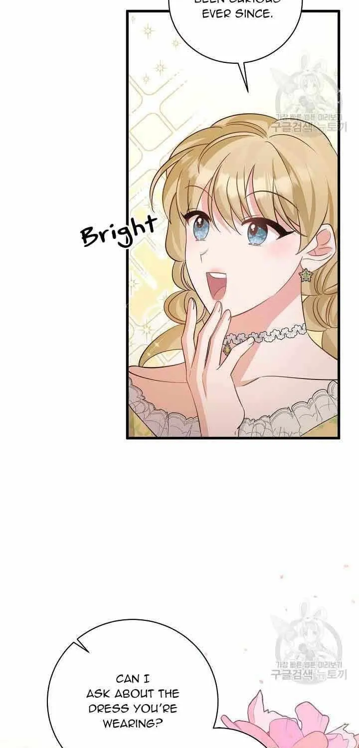 I’m Sure It’s My Baby Chapter 30 page 112 - 