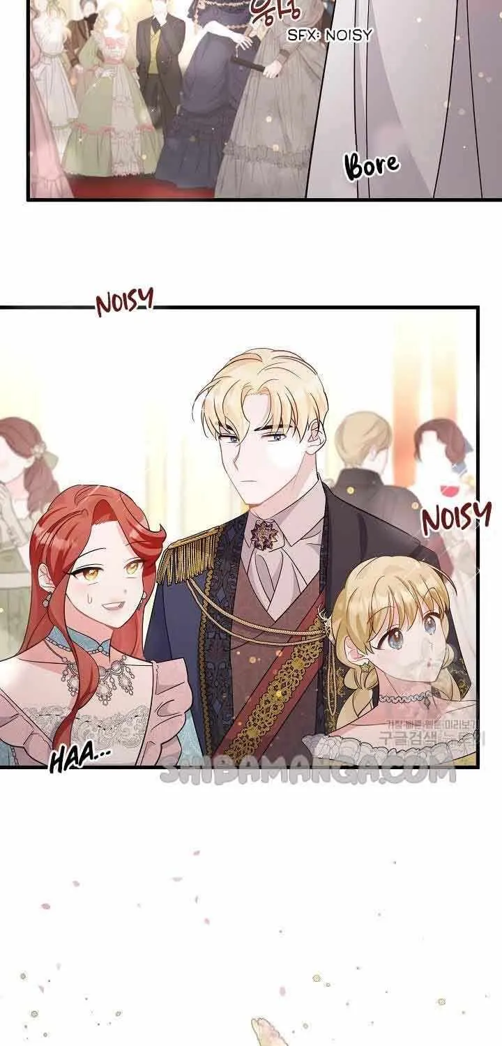 I’m Sure It’s My Baby Chapter 30 page 118 - 