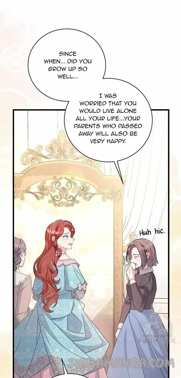 I’m Sure It’s My Baby Chapter 30 page 14 - 