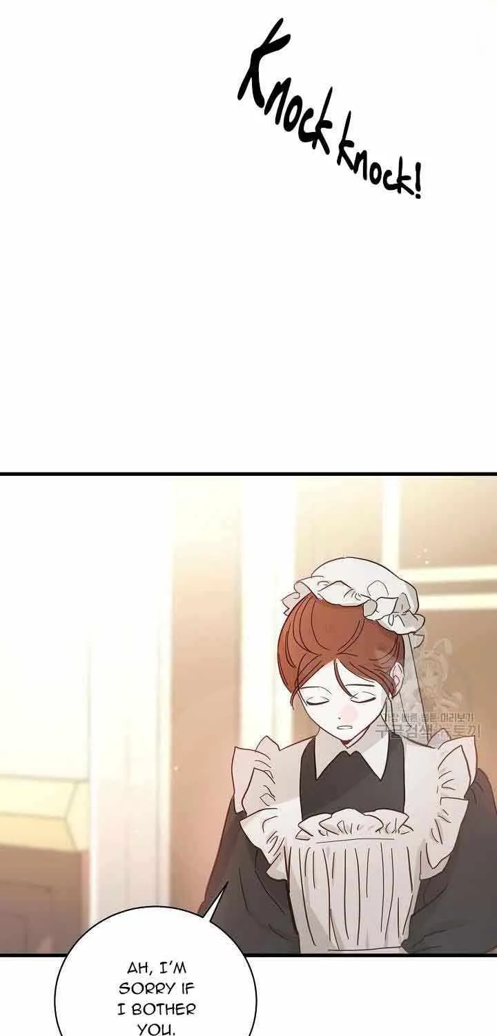 I’m Sure It’s My Baby Chapter 30 page 16 - 