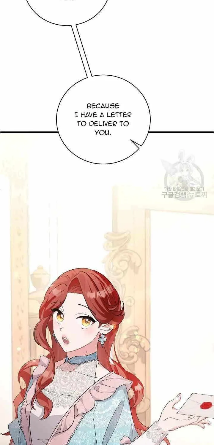 I’m Sure It’s My Baby Chapter 30 page 17 - 