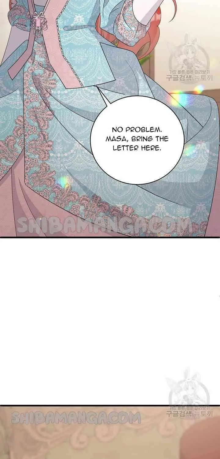 I’m Sure It’s My Baby Chapter 30 page 18 - 