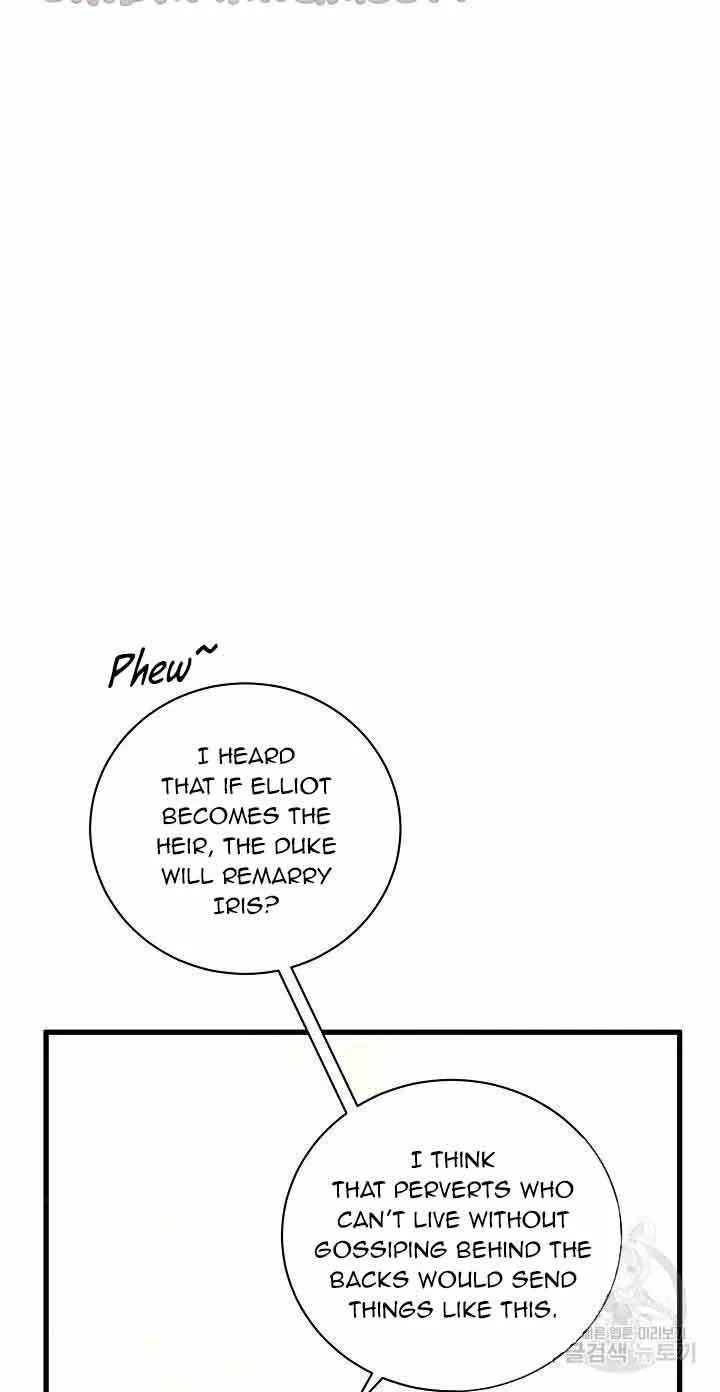 I’m Sure It’s My Baby Chapter 30 page 3 - 