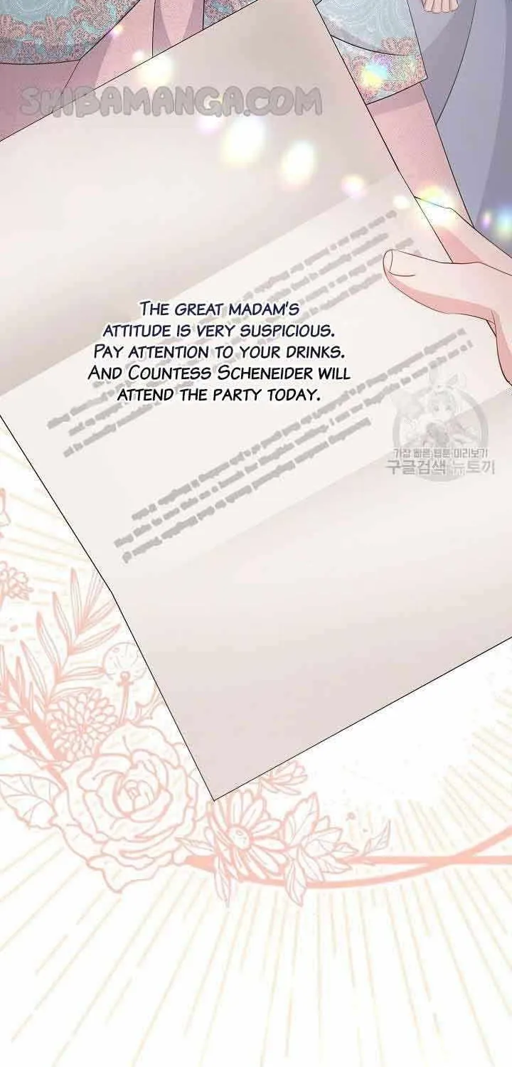 I’m Sure It’s My Baby Chapter 30 page 21 - 
