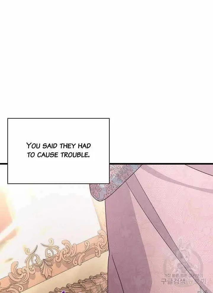 I’m Sure It’s My Baby Chapter 30 page 23 - 