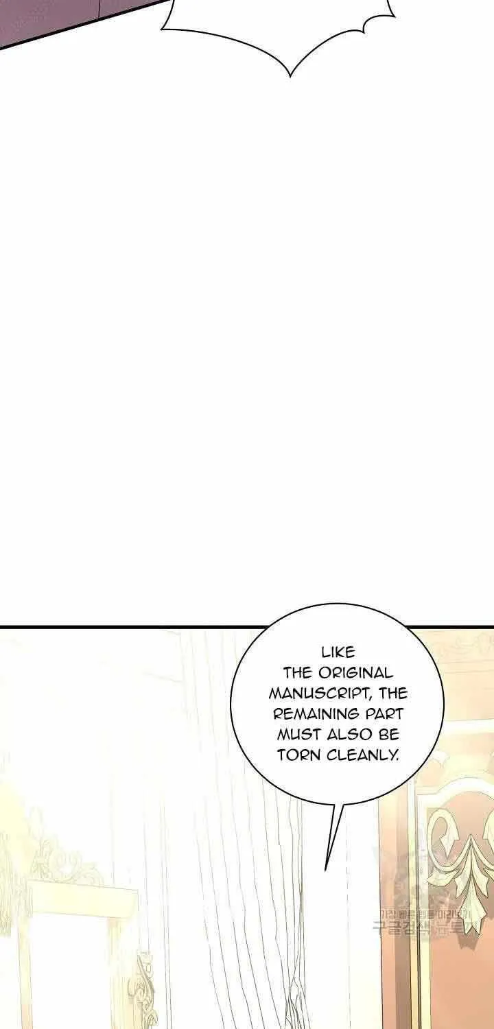 I’m Sure It’s My Baby Chapter 30 page 26 - 