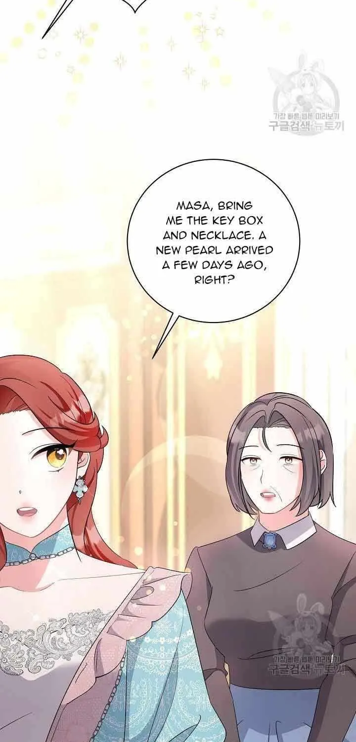 I’m Sure It’s My Baby Chapter 30 page 30 - 
