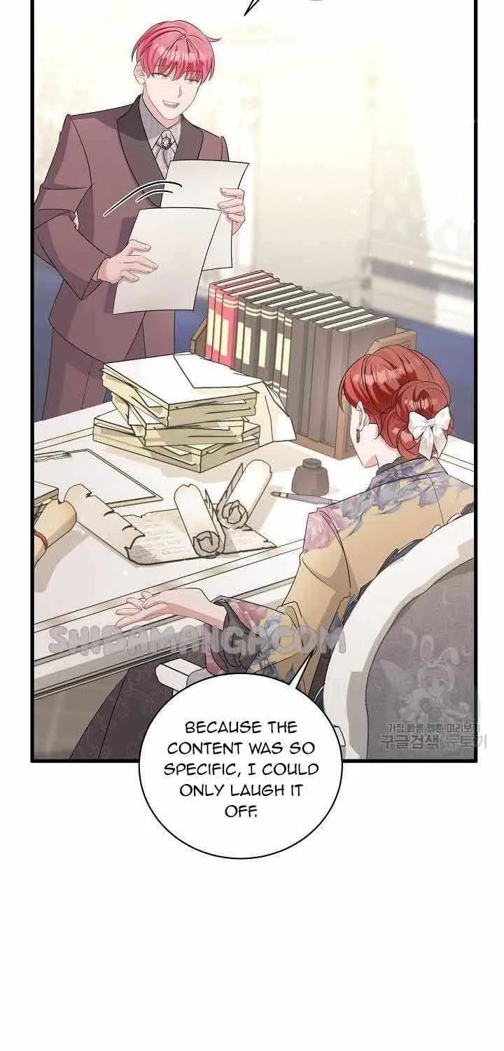 I’m Sure It’s My Baby Chapter 30 page 4 - 
