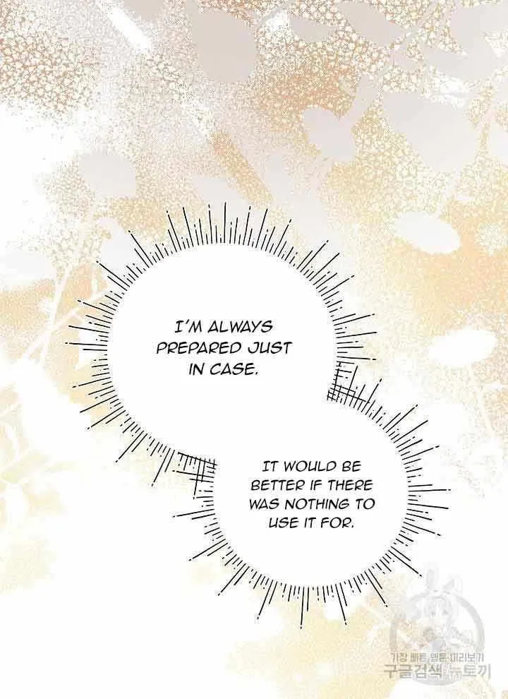 I’m Sure It’s My Baby Chapter 30 page 35 - 