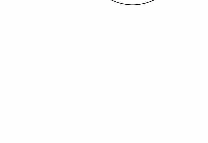 I’m Sure It’s My Baby Chapter 30 page 47 - 
