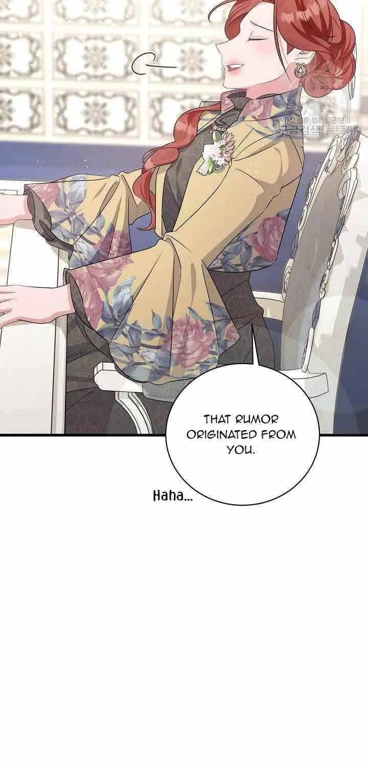 I’m Sure It’s My Baby Chapter 30 page 6 - 