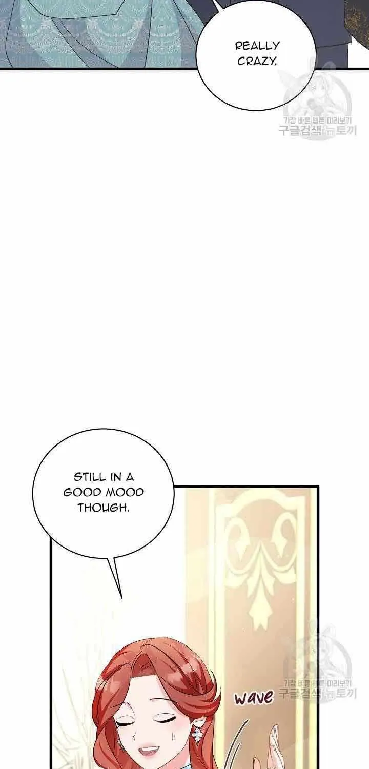 I’m Sure It’s My Baby Chapter 30 page 54 - 