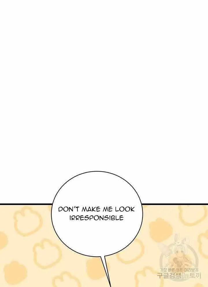 I’m Sure It’s My Baby Chapter 30 page 59 - 