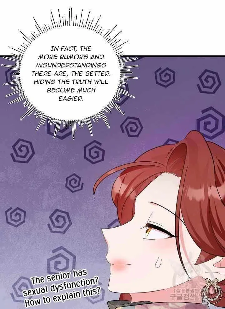 I’m Sure It’s My Baby Chapter 30 page 7 - 