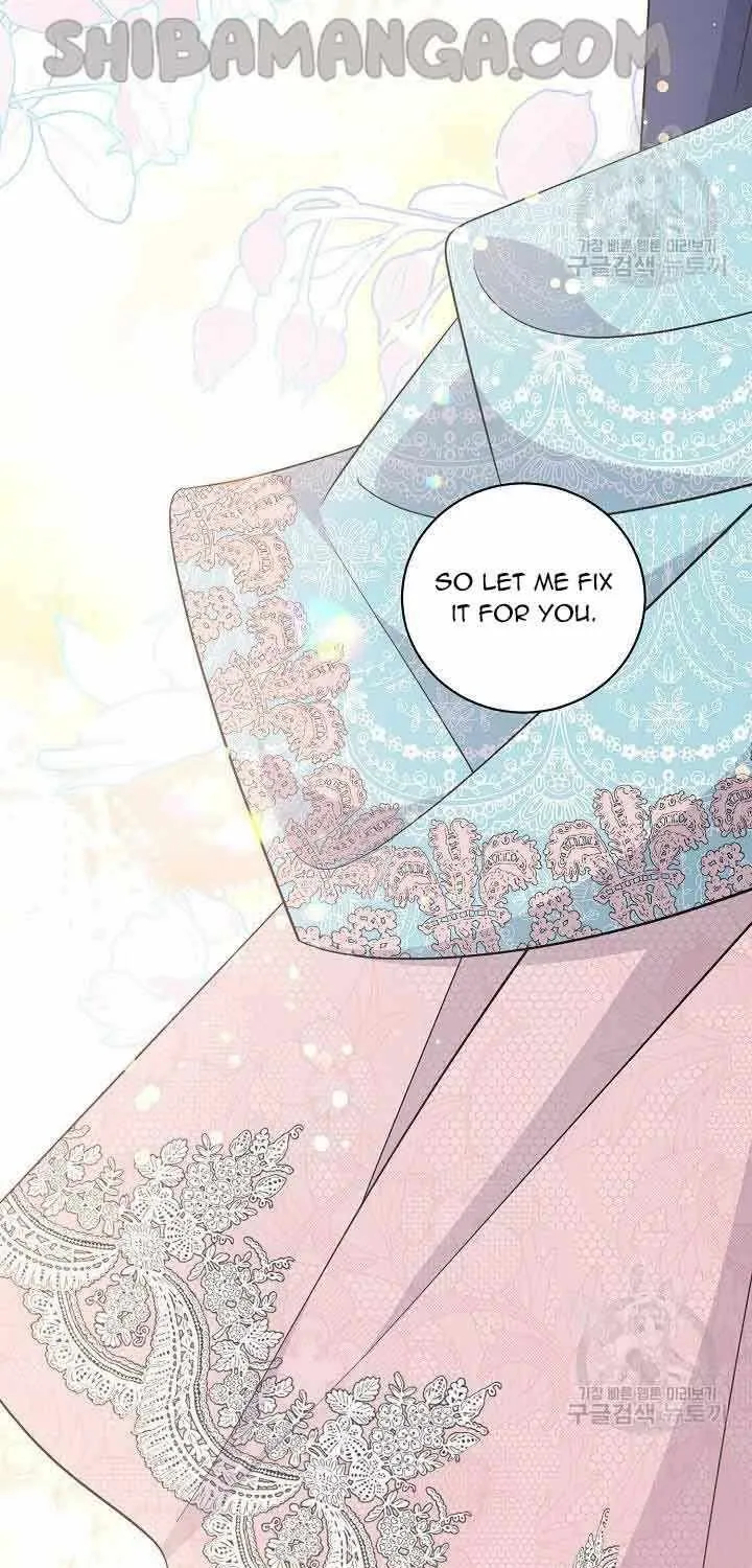 I’m Sure It’s My Baby Chapter 30 page 62 - 