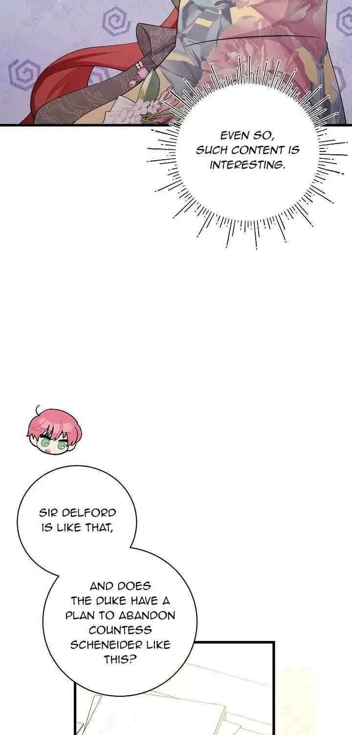 I’m Sure It’s My Baby Chapter 30 page 8 - 