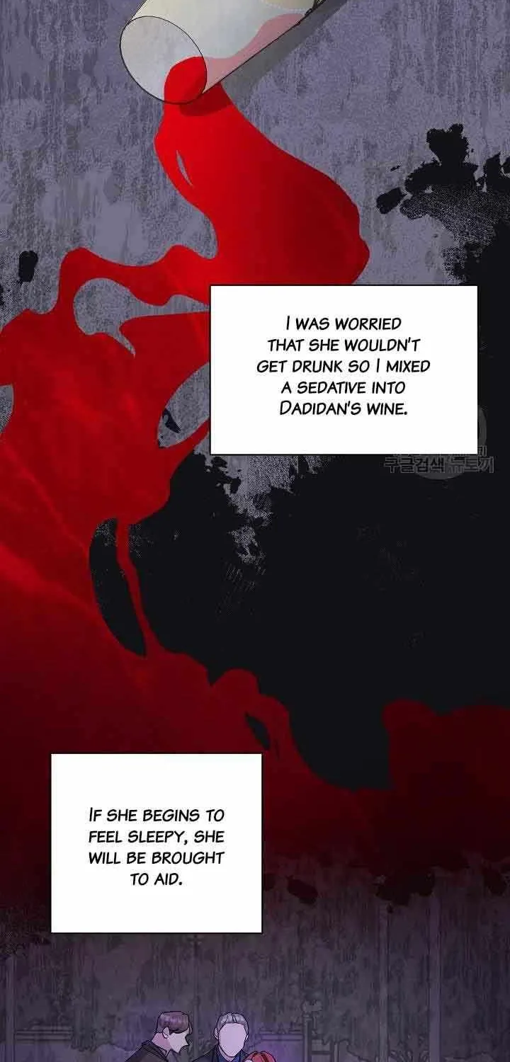 I’m Sure It’s My Baby Chapter 30 page 76 - 