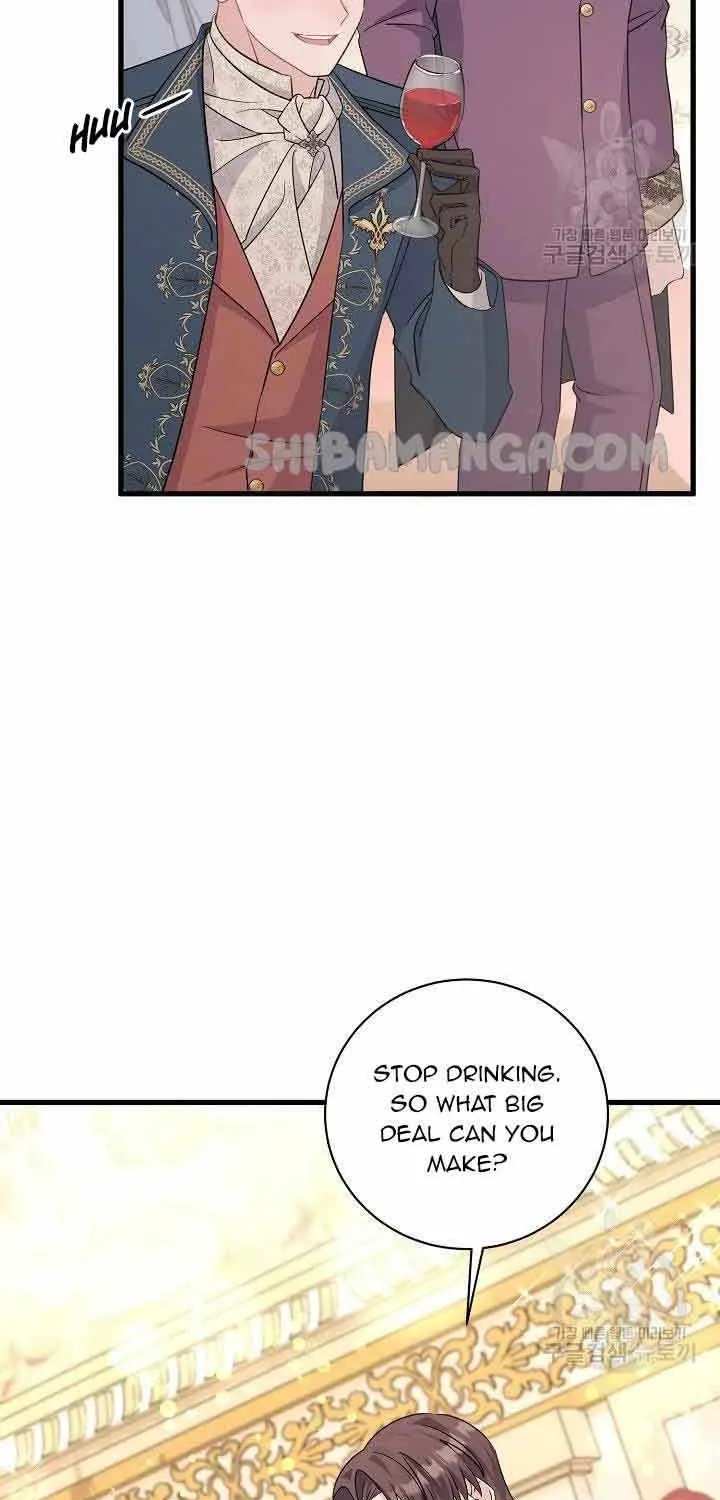 I’m Sure It’s My Baby Chapter 30 page 80 - 