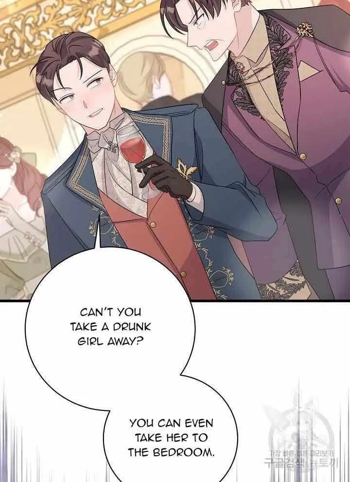 I’m Sure It’s My Baby Chapter 30 page 81 - 