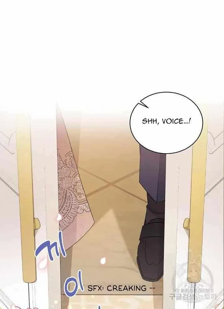 I’m Sure It’s My Baby Chapter 30 page 85 - 