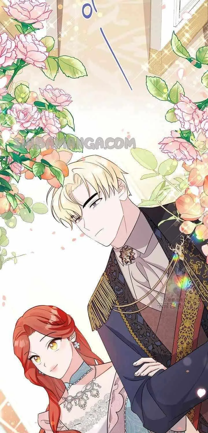I’m Sure It’s My Baby Chapter 30 page 86 - 