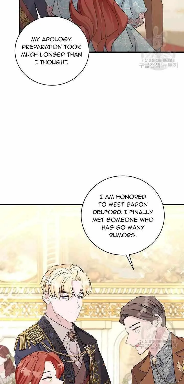 I’m Sure It’s My Baby Chapter 30 page 92 - 