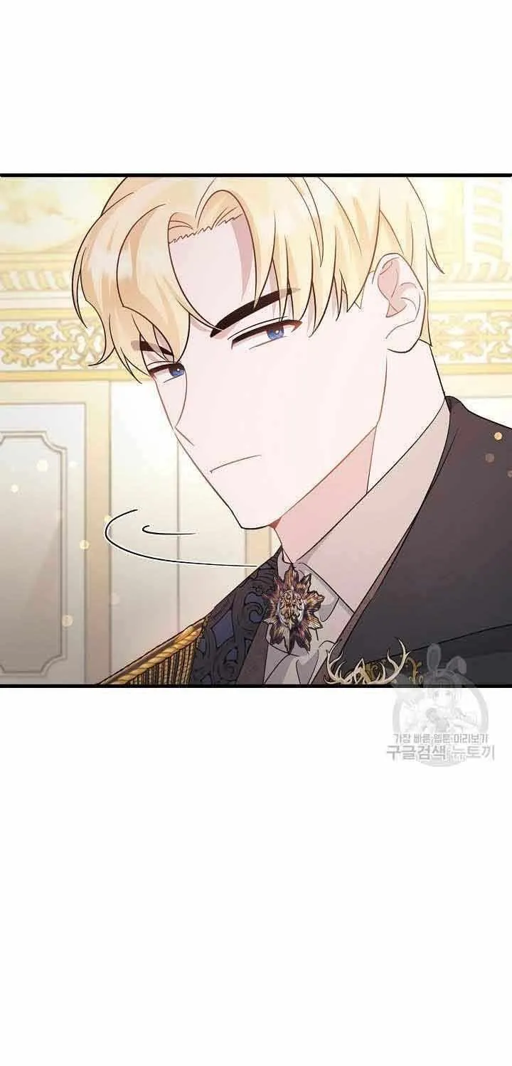 I’m Sure It’s My Baby Chapter 31 page 104 - 