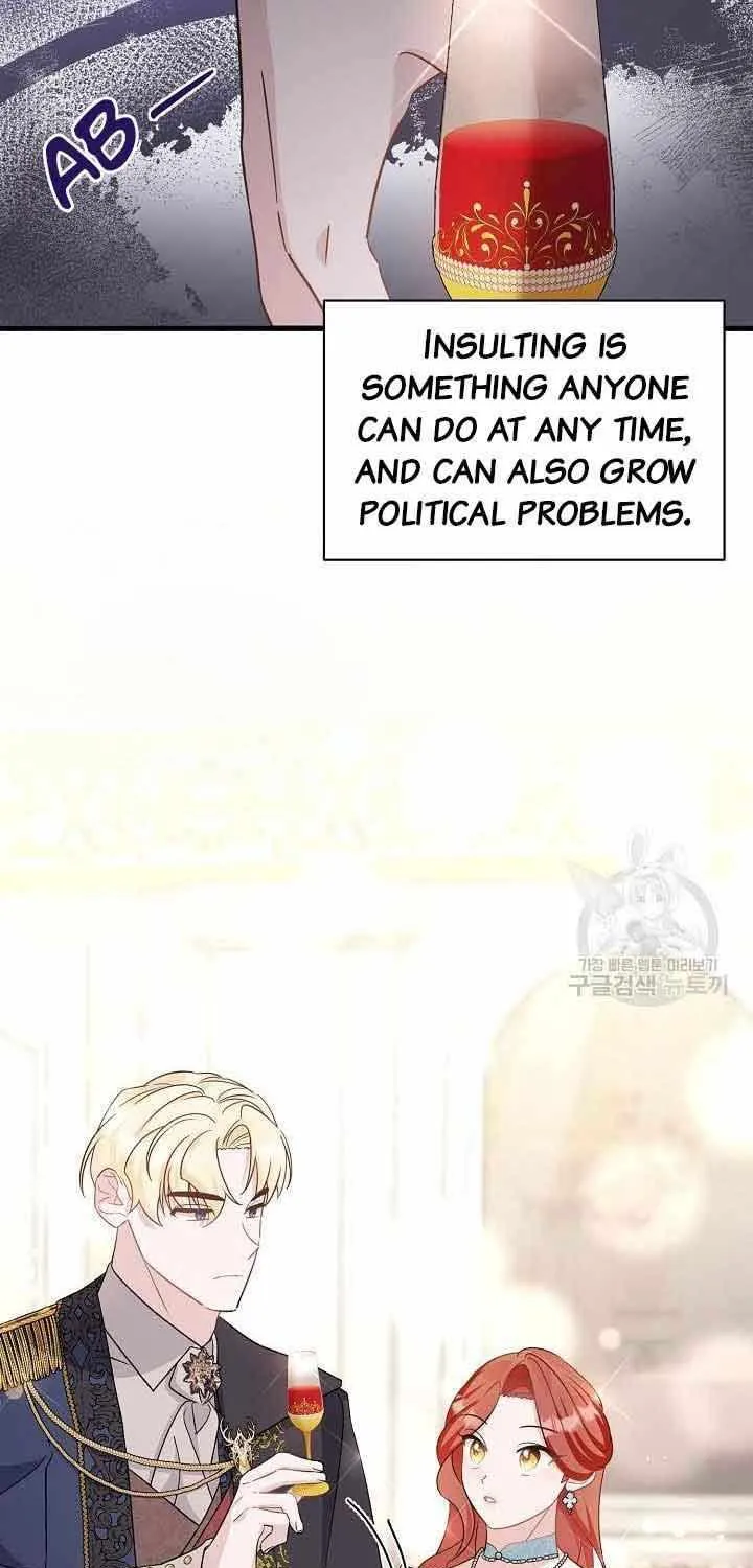 I’m Sure It’s My Baby Chapter 31 page 110 - 