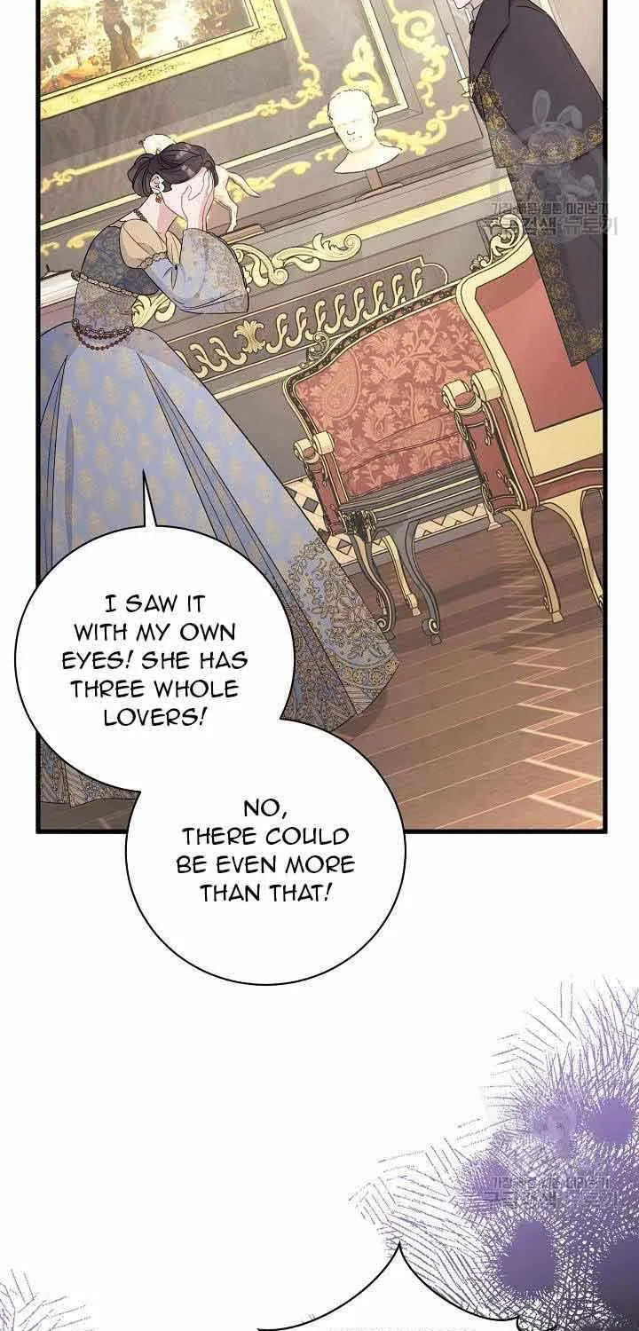 I’m Sure It’s My Baby Chapter 31 page 16 - 