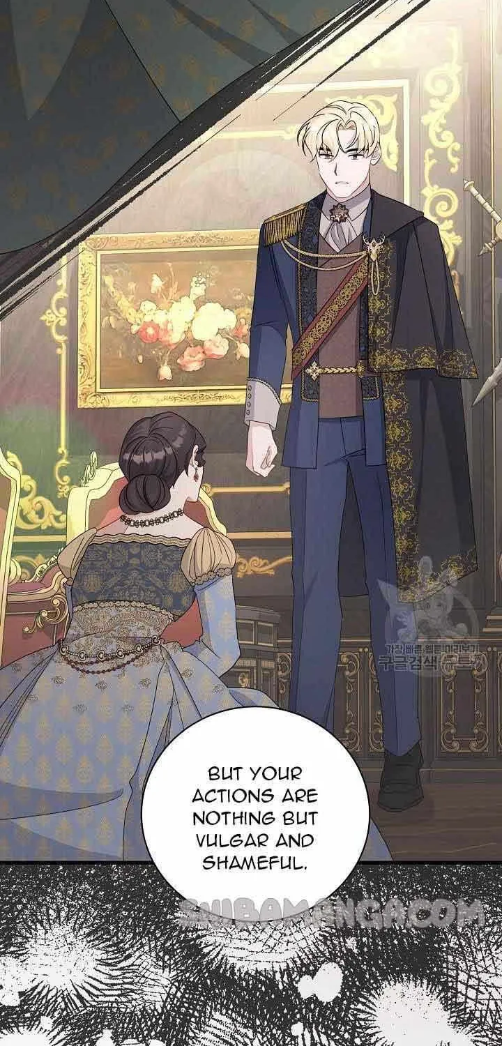I’m Sure It’s My Baby Chapter 31 page 23 - 