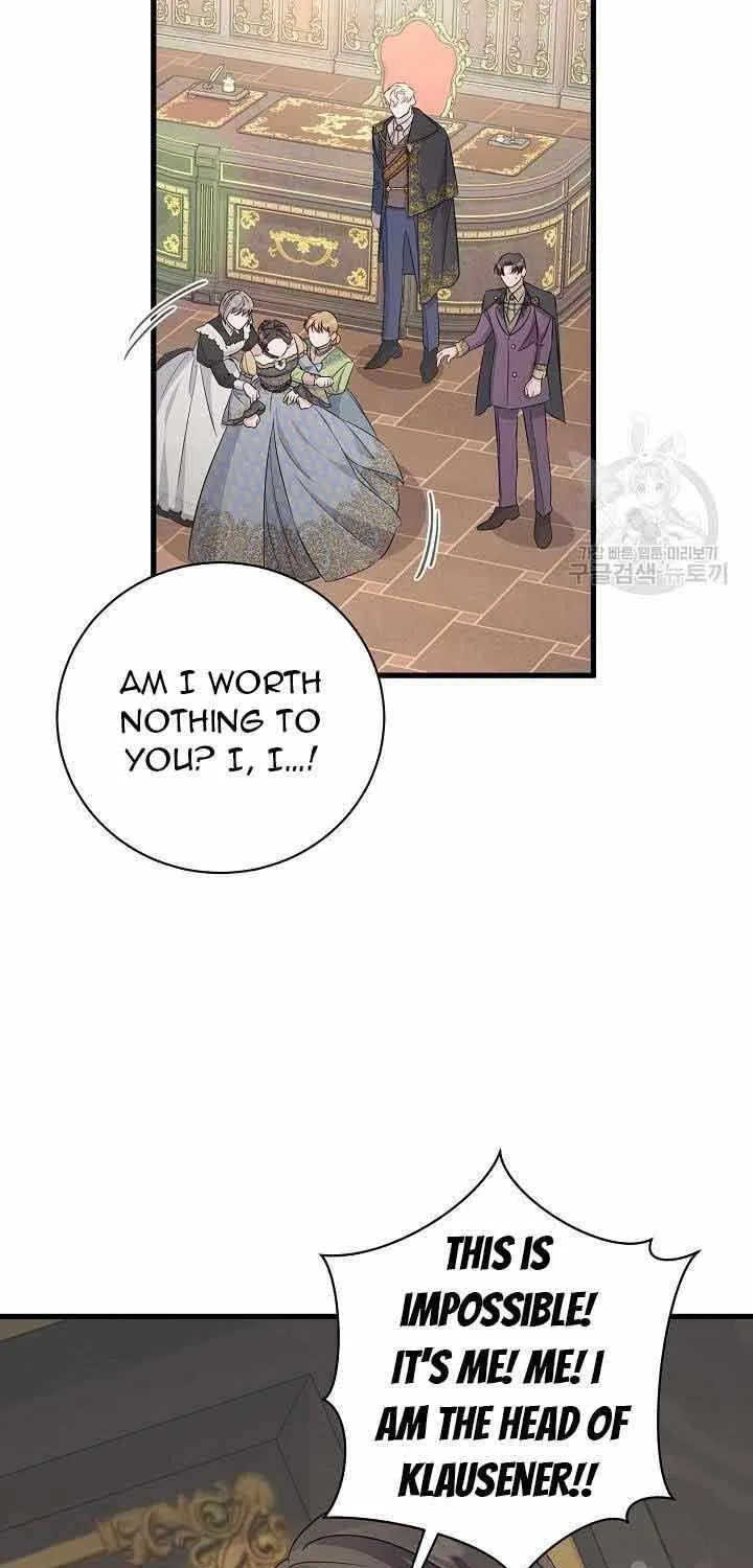 I’m Sure It’s My Baby Chapter 31 page 30 - 