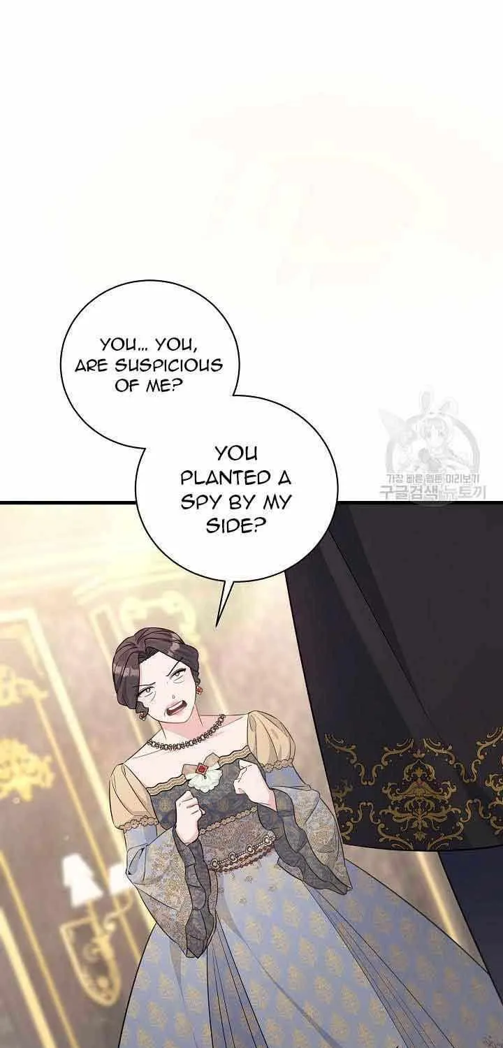 I’m Sure It’s My Baby Chapter 31 page 4 - 