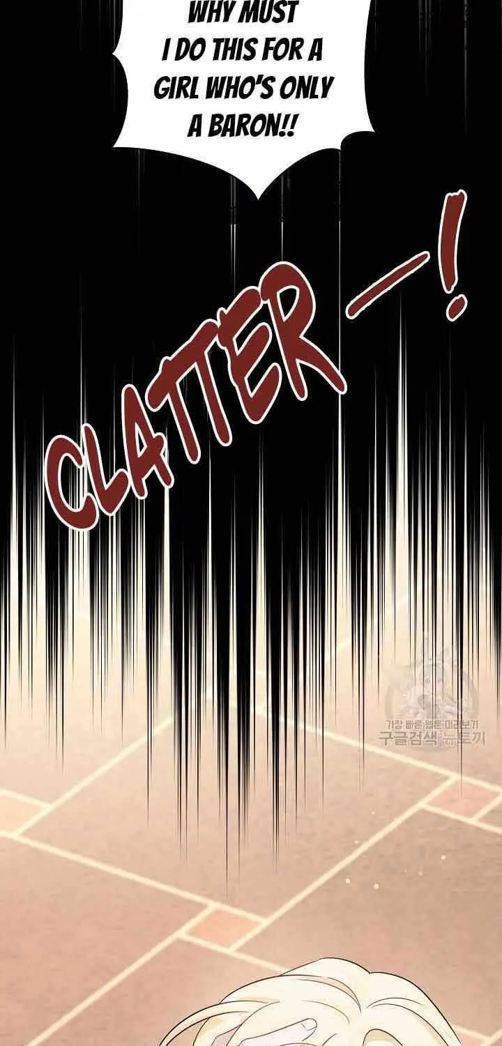I’m Sure It’s My Baby Chapter 31 page 32 - 