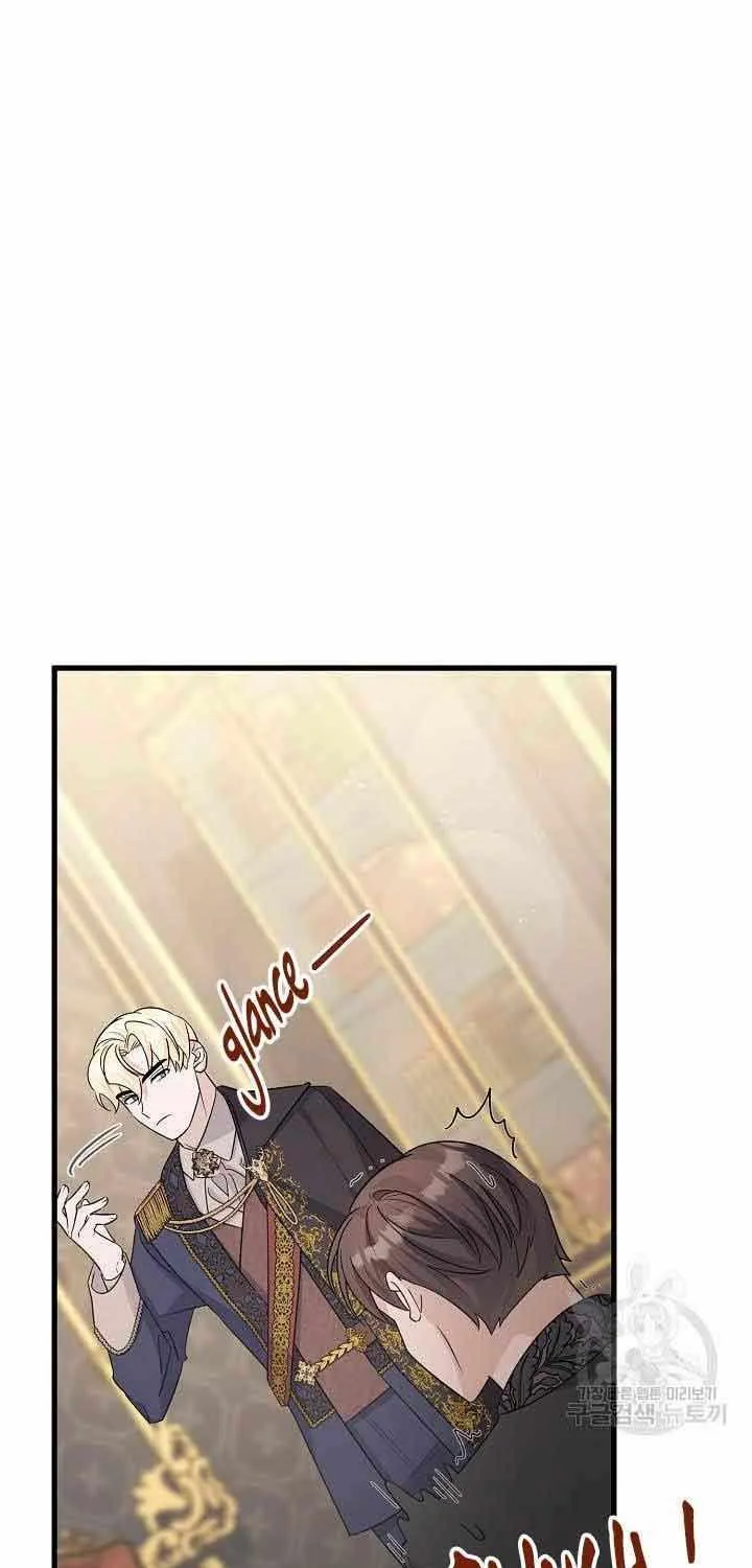 I’m Sure It’s My Baby Chapter 31 page 34 - 