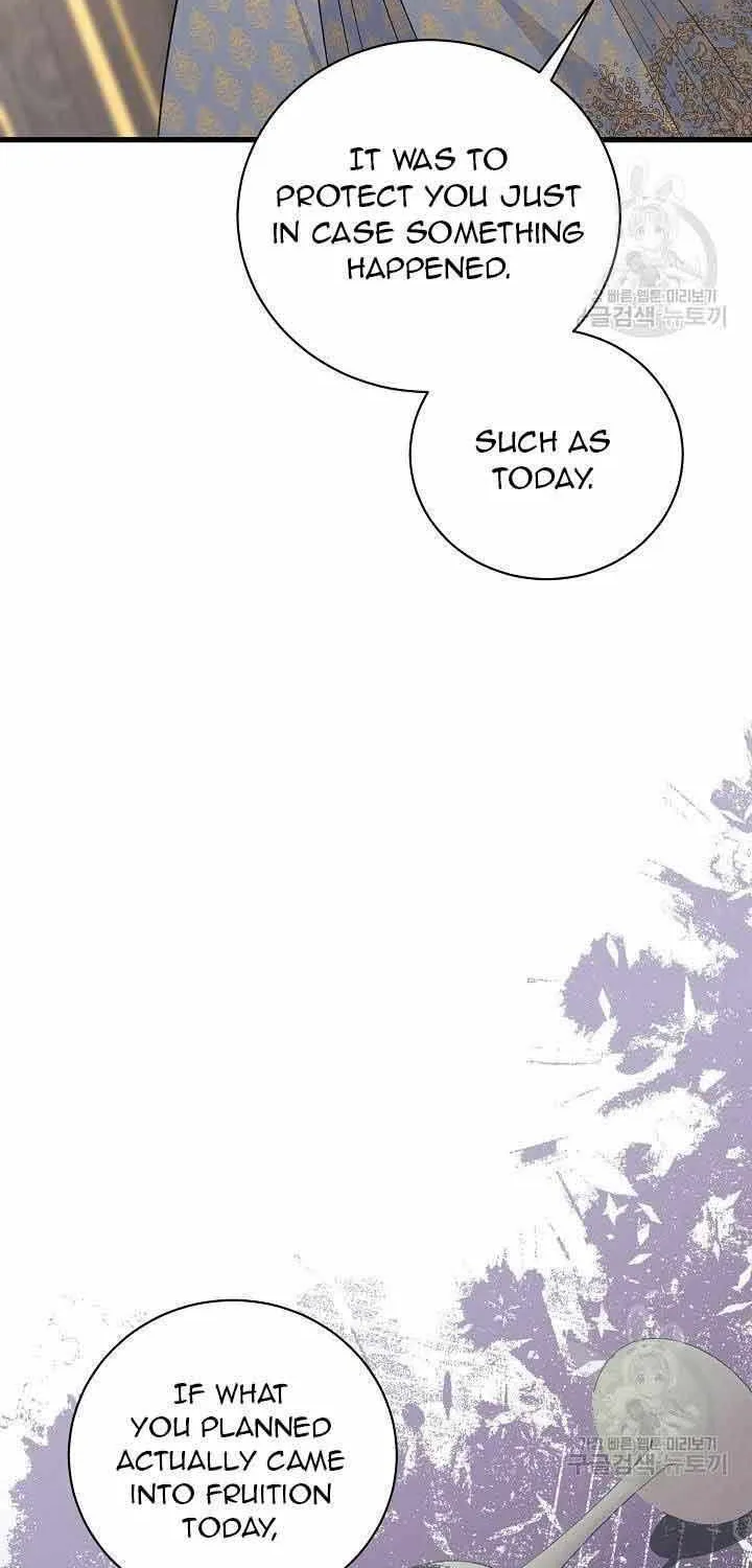 I’m Sure It’s My Baby Chapter 31 page 5 - 