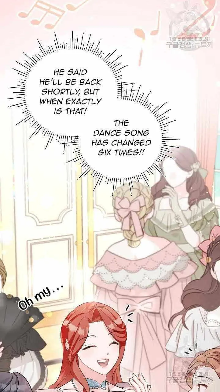 I’m Sure It’s My Baby Chapter 31 page 43 - 