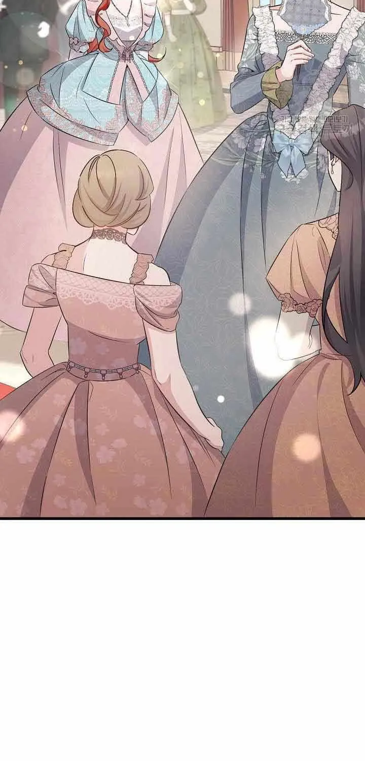 I’m Sure It’s My Baby Chapter 31 page 58 - 