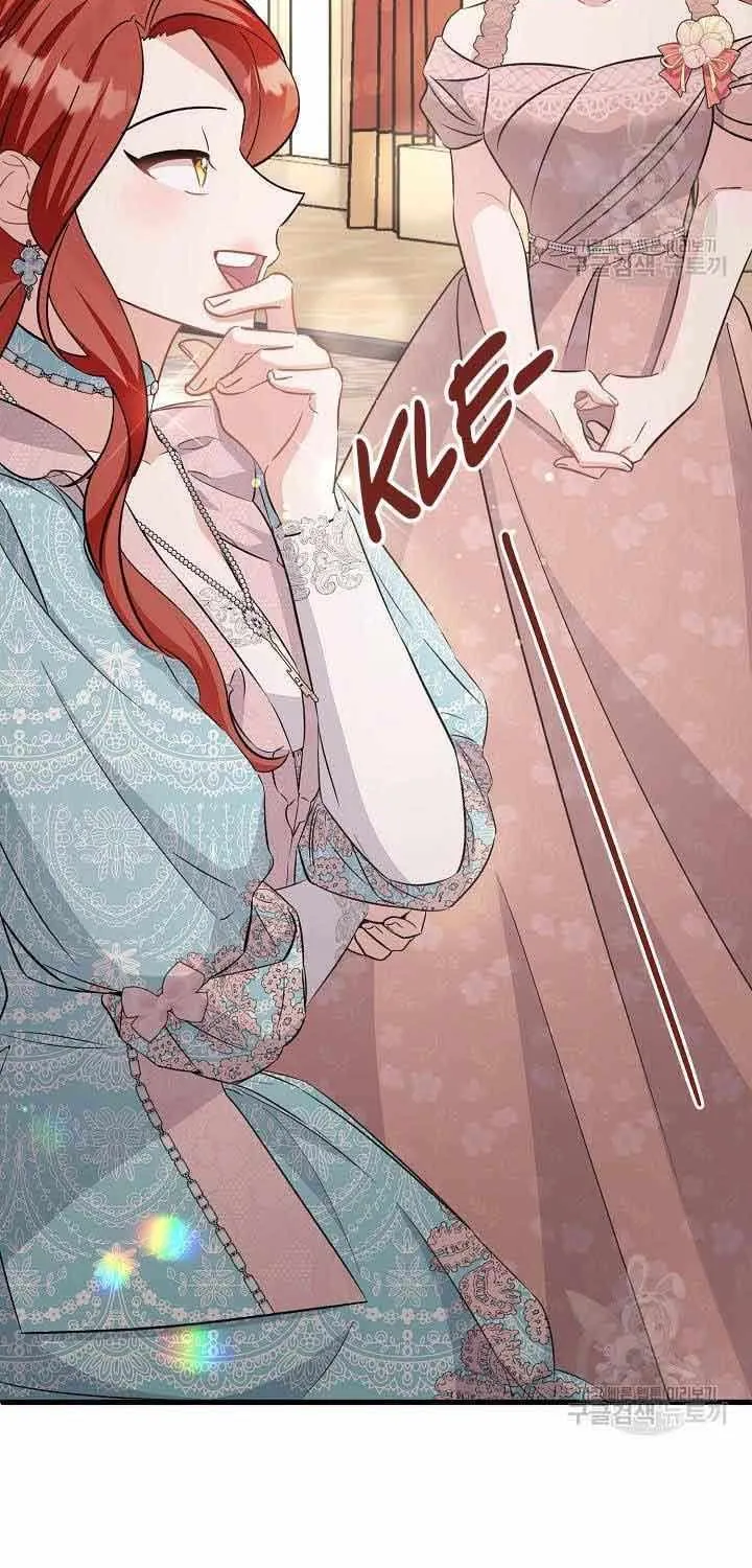 I’m Sure It’s My Baby Chapter 31 page 64 - 