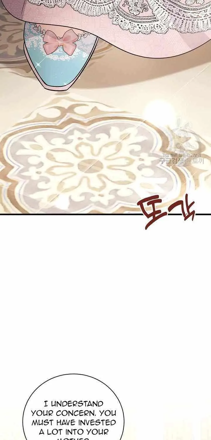 I’m Sure It’s My Baby Chapter 31 page 72 - 