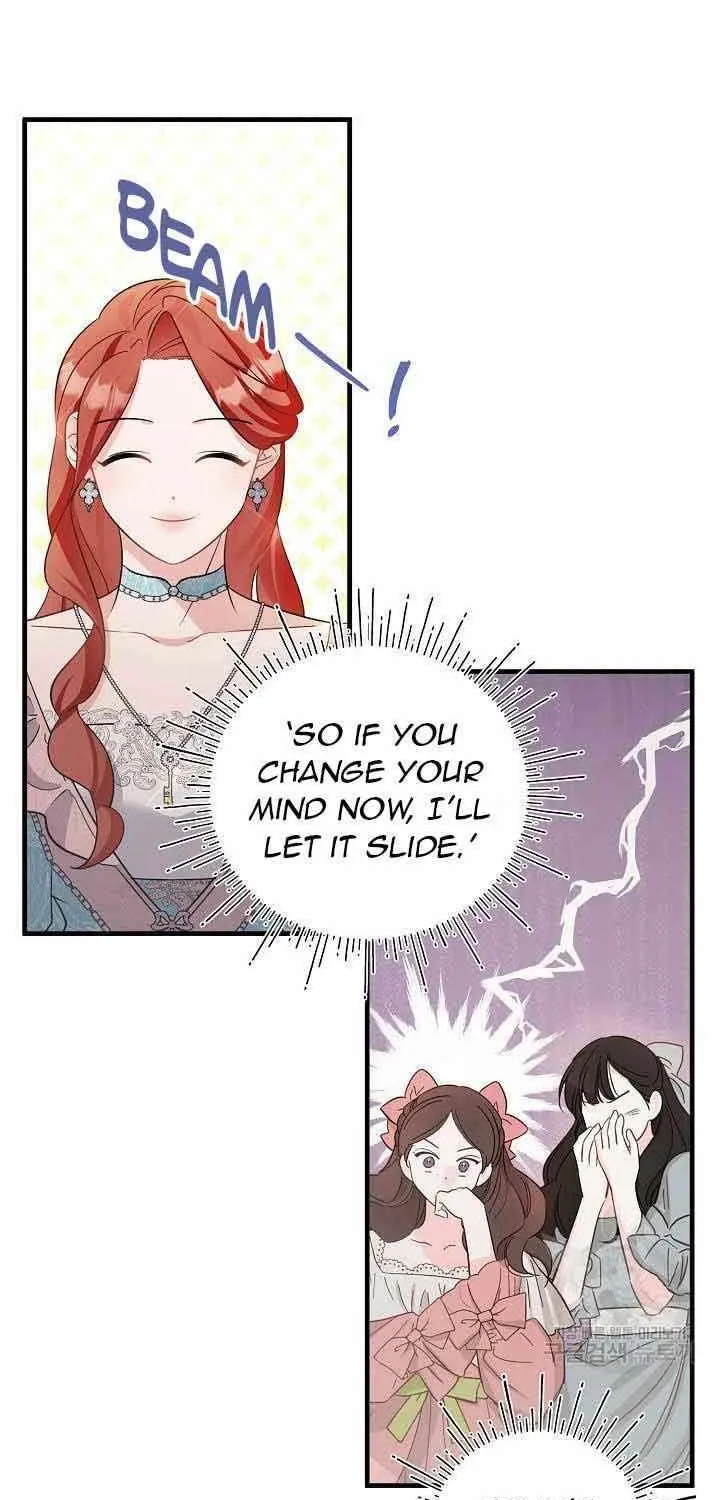 I’m Sure It’s My Baby Chapter 31 page 82 - 