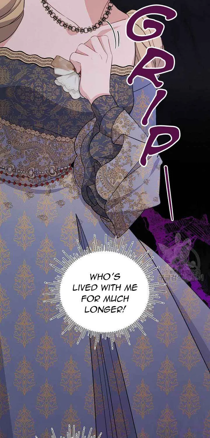 I’m Sure It’s My Baby Chapter 32 page 11 - 