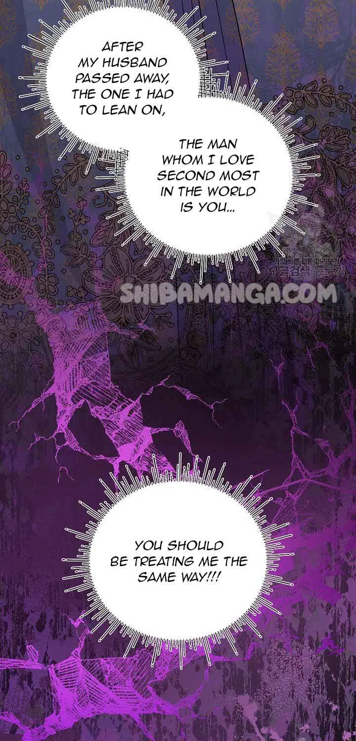 I’m Sure It’s My Baby Chapter 32 page 12 - 