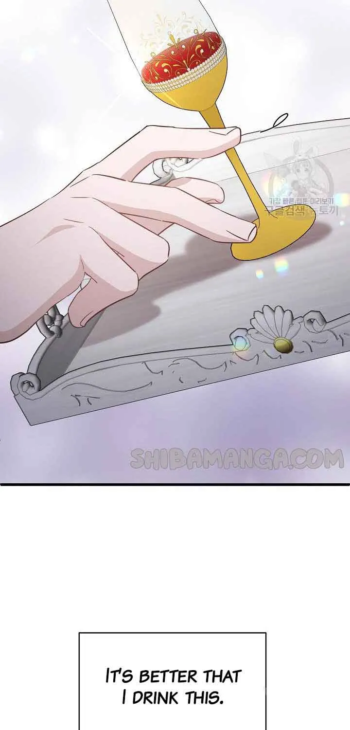 I’m Sure It’s My Baby Chapter 32 page 114 - 